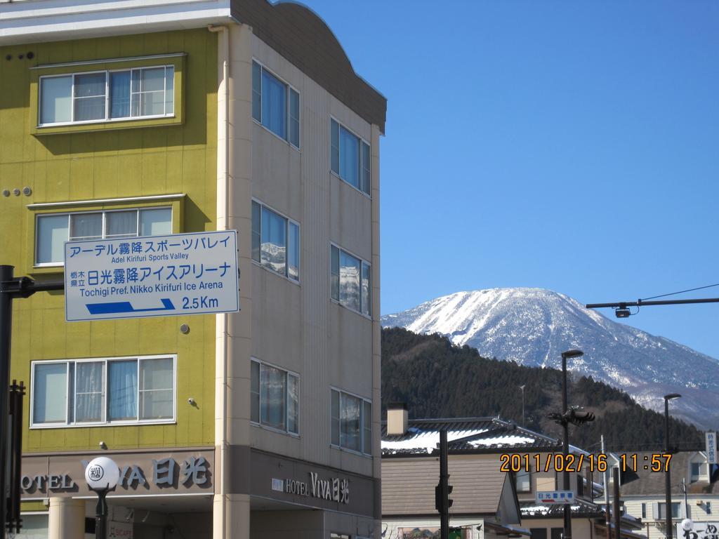 Hotel Viva Nikkó Szoba fotó