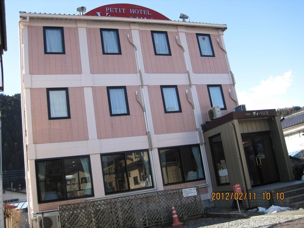 Hotel Viva Nikkó Szoba fotó