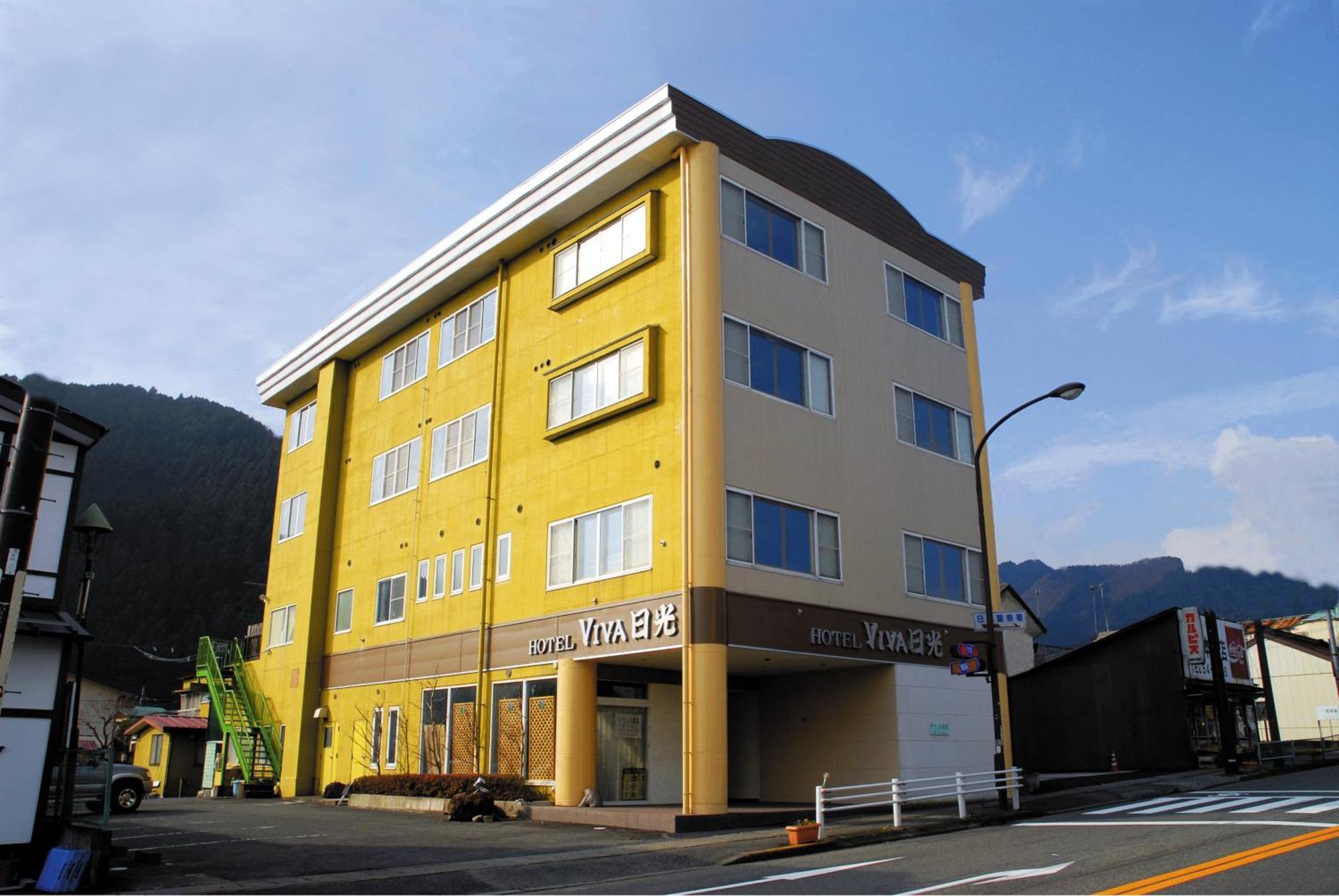 Hotel Viva Nikkó Kültér fotó